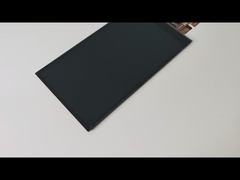 5-इंच एलसीडी डिस्प्ले अनुकूलन का समर्थन करता है