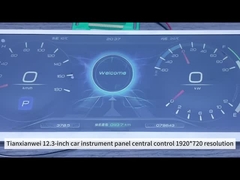 TXW123002B0 बार स्क्रीन