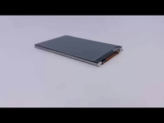 3.5इंचTXW350087C0-RTP