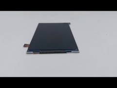 तियानक्सियनवेई 5 इंच एलसीडी स्क्रीन TXW500169B0